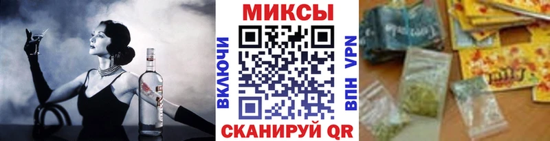 kraken ONION  купить наркотики сайты  Кущёвская  БУТИРАТ BDO 