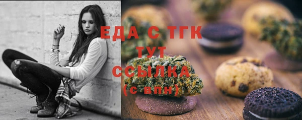 кокаин премиум Навашино