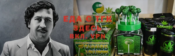 кокс Беломорск