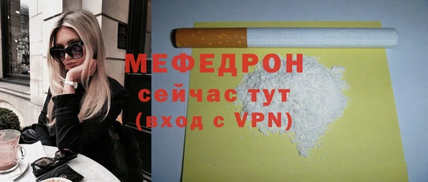 кокс Беломорск