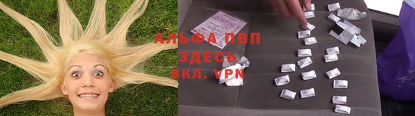 кокс Беломорск