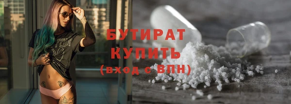 кокс Беломорск