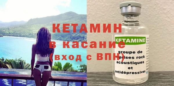 гидра Наволоки