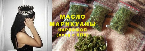 кокс Беломорск