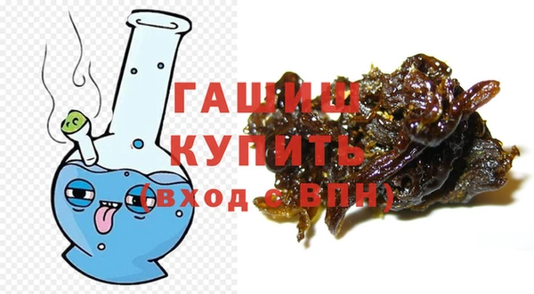 кокаин премиум Навашино
