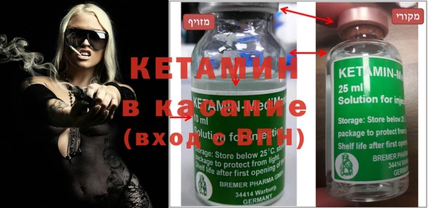кокс Беломорск