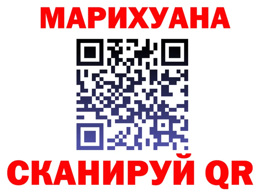 АМФ VHQ зеркало дарк нет KRAKEN Кущёвская