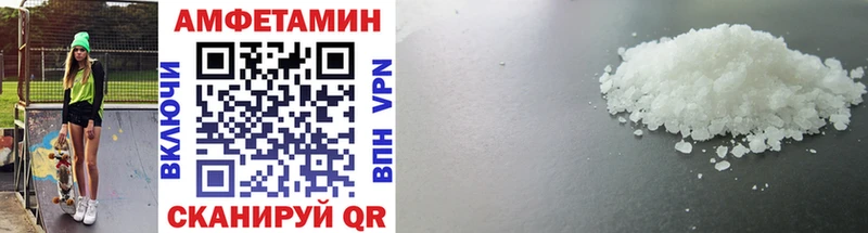 Метамфетамин витя  Кущёвская 
